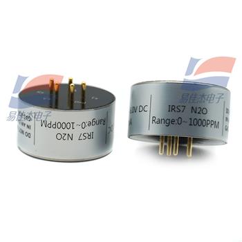 IRS7 N2O Product Pictures